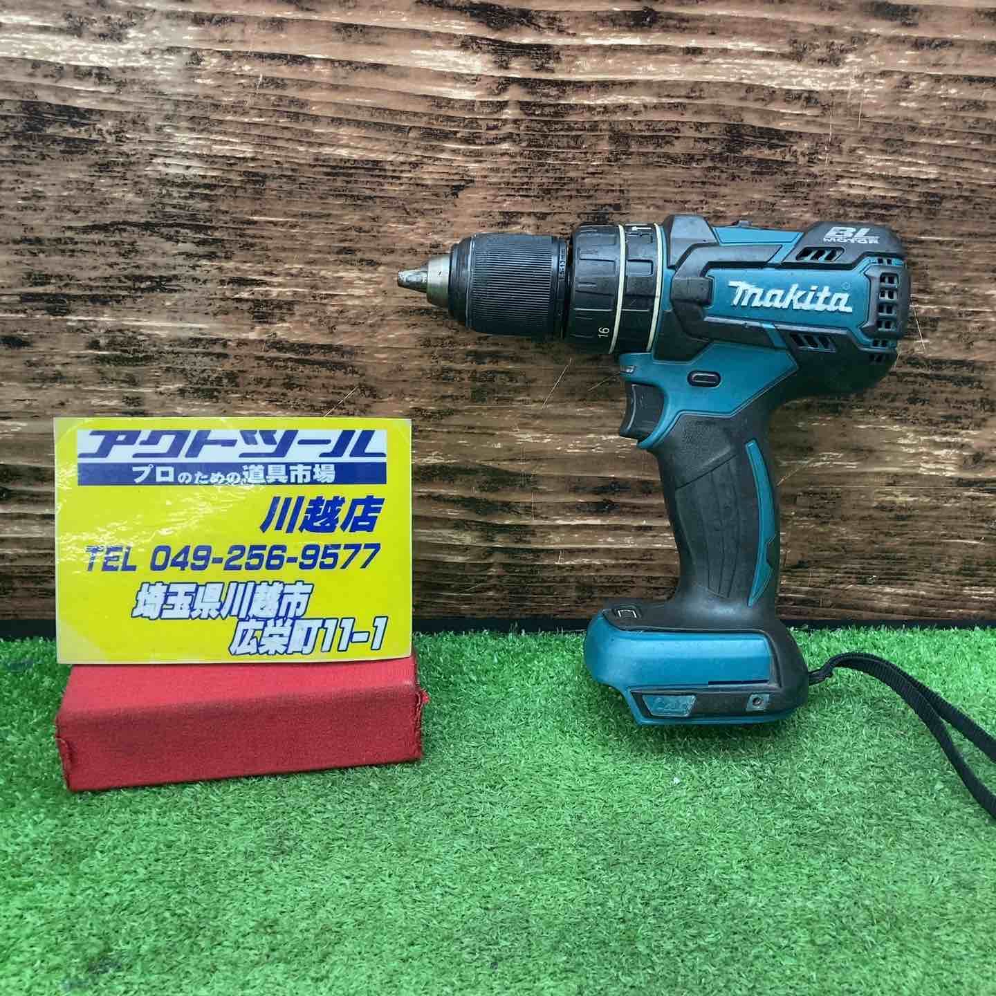 マキタ makita コードレス震動ドライバドリル HP470DZ 川越店