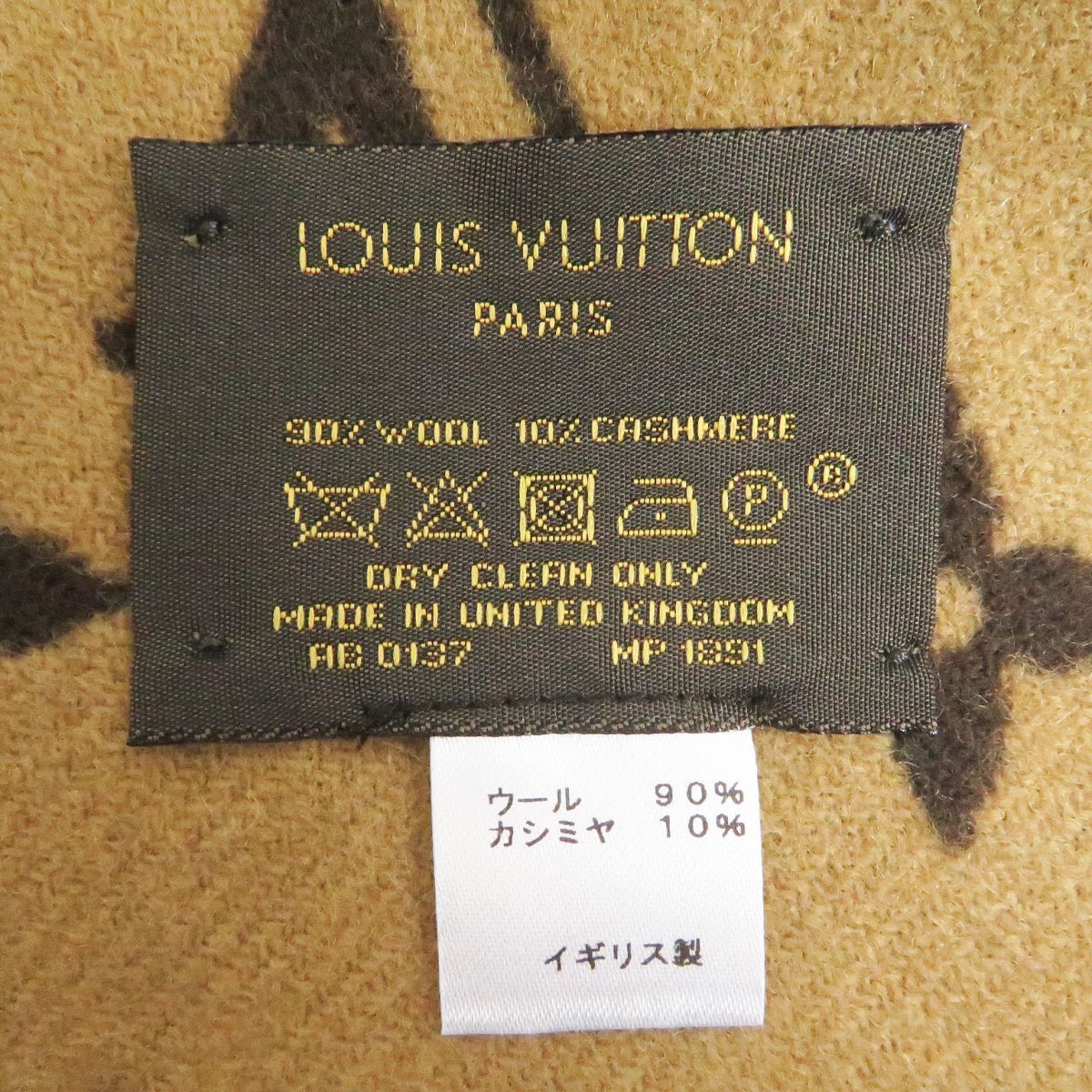 未使用品□LOUIS VUITTON×Supreme ルイヴィトン シュプリーム