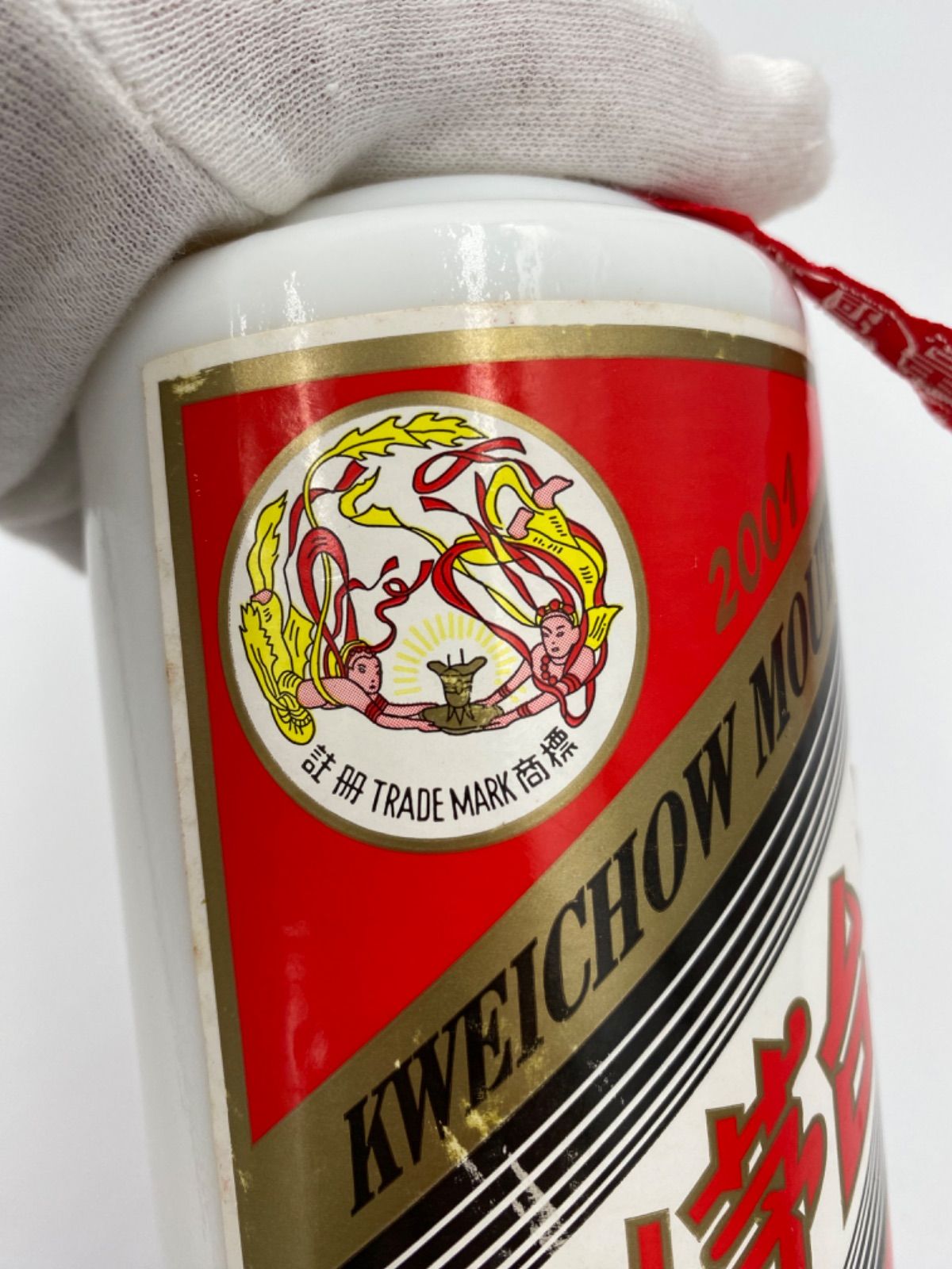 【未開栓】古酒 茅台酒 天女ラベル 2001年 500ml 53% 未開栓】古酒 茅台酒 2001年53%500ml 天女ラベル【マオタイ酒