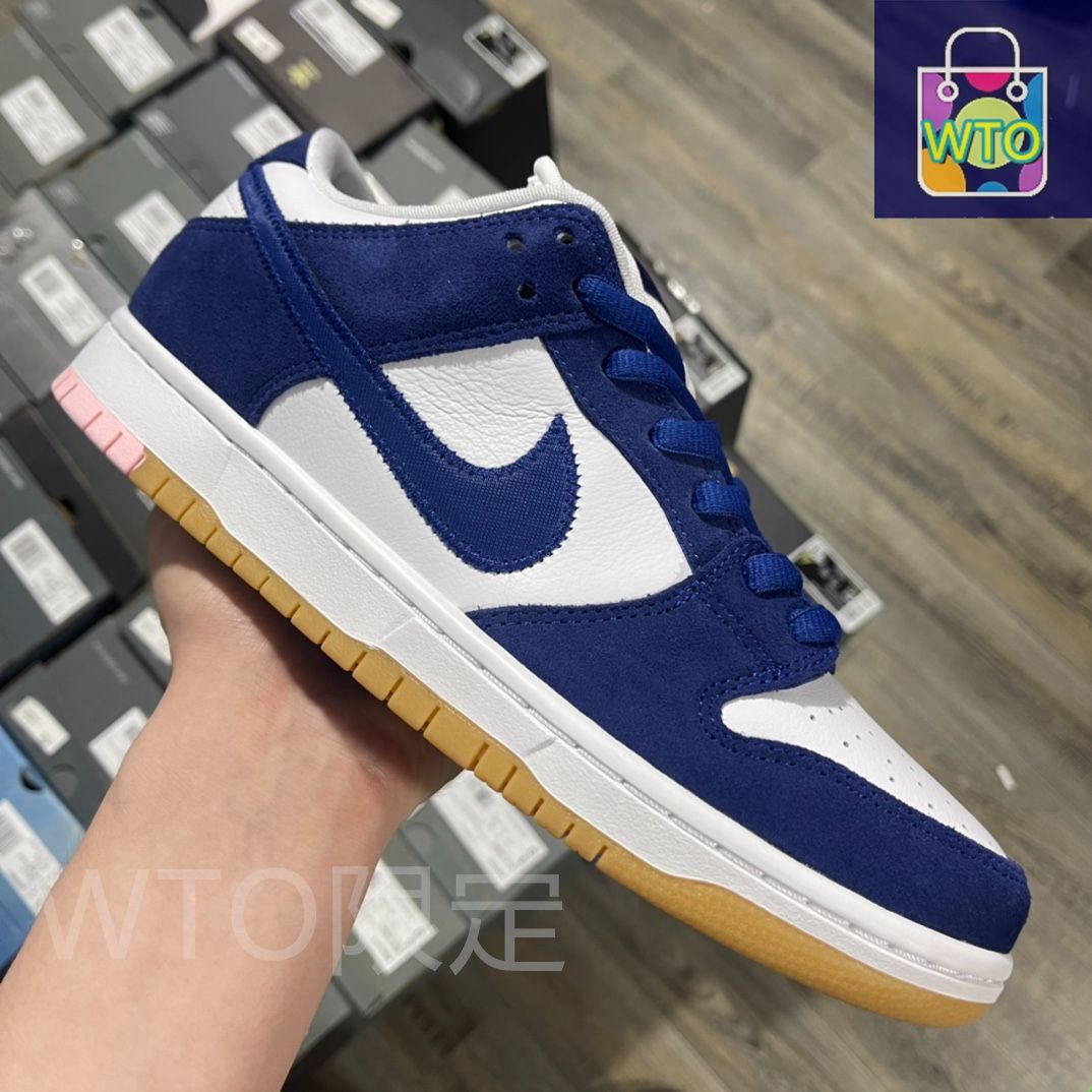 ナイキ SB ダンク ロー ドジャース Nike SB Dunk Low Pro Premium 'Los Angeles Dodgers' Shoes