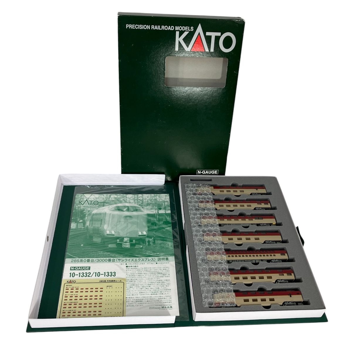 285系3000番台 寝台特急電車