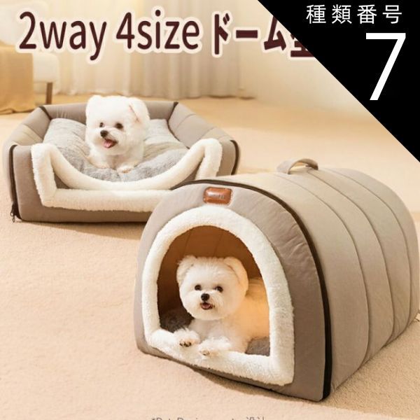 ☆ らくらくスマートフォンa A401FC マゼンタ SIMフリー