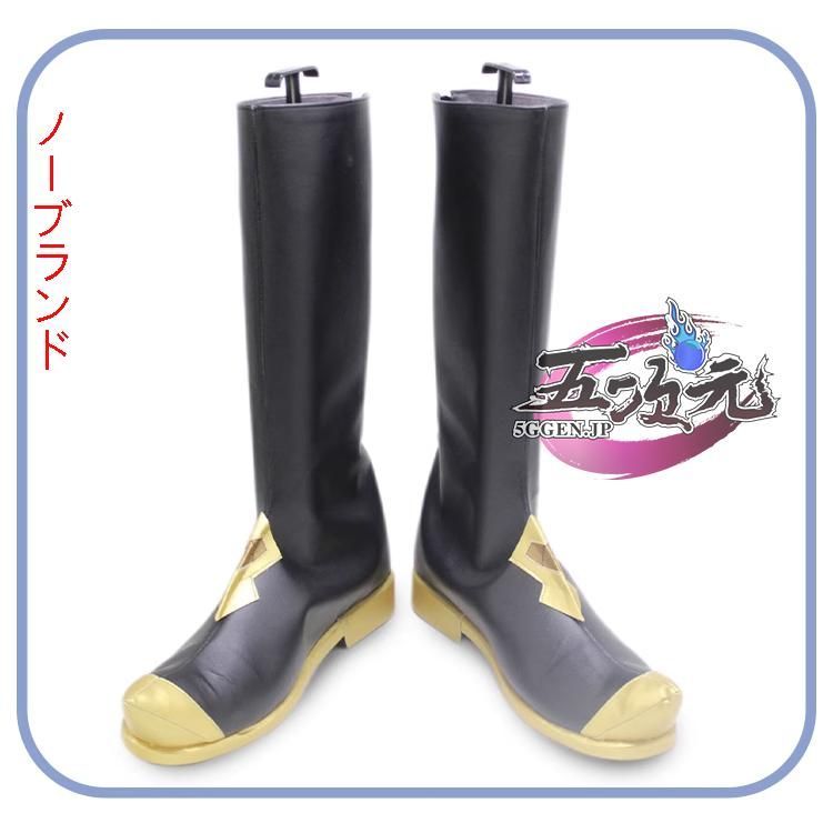 追加可 CS0917BJ