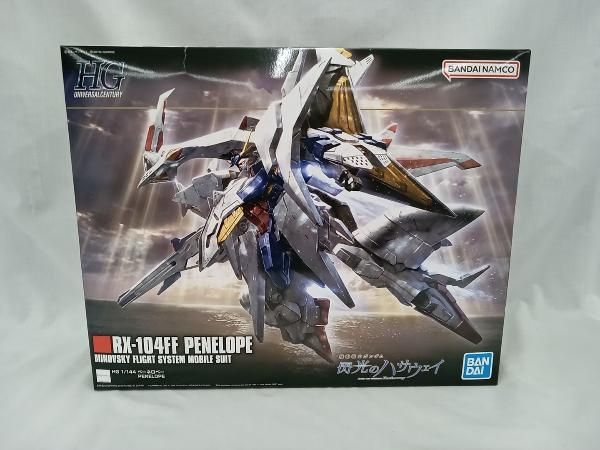 HGUC 1/144 嘆かわしい ペーネロペー 両腕 閃光のハサウェイ