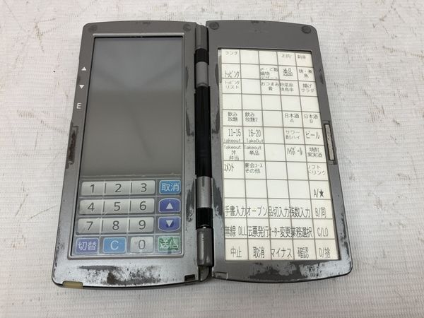 東芝TEC HTL-200-1BB-01-R ハンディターミナル ハンディ ジャンク C8233954 - セール最激安