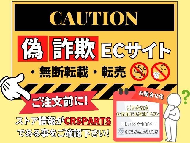 ZERO1000 ゼロセン 零セン エアクリーナー エアクリ ◆取外 JE1◆ No 13812