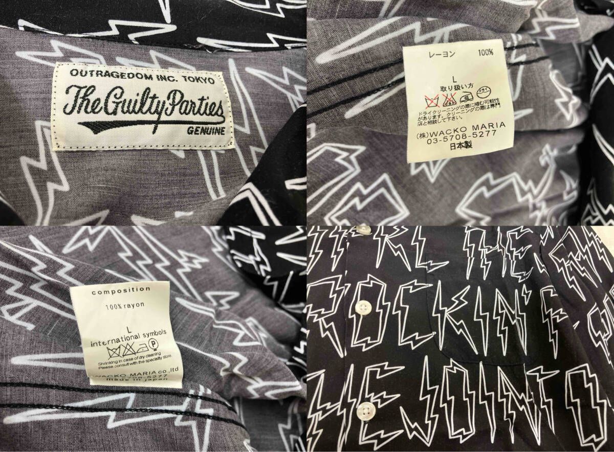 アロハシャツ アロハブロッサム