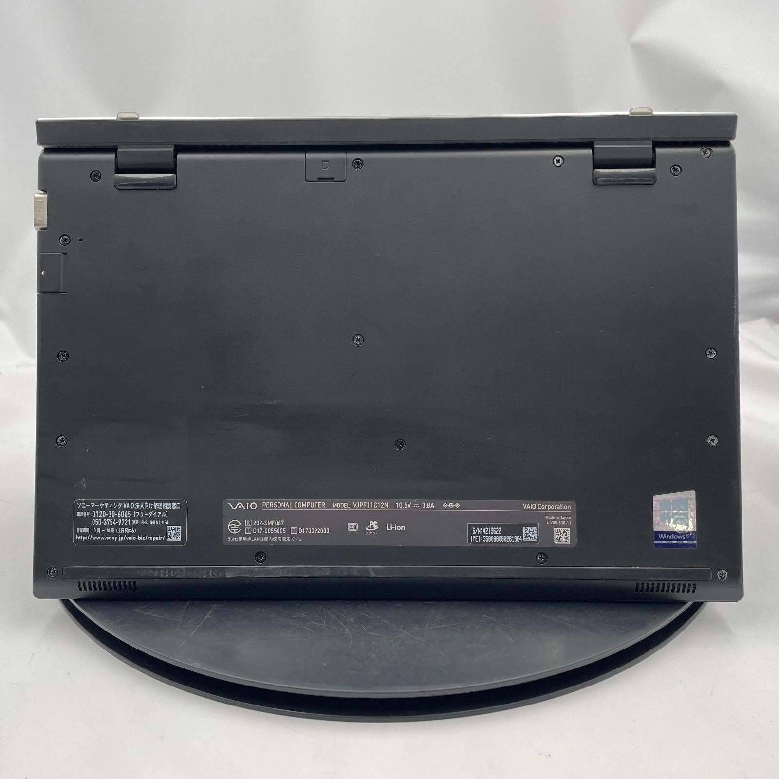 副業に最適！初心者向け設定済 最新Windows11薄型ノートパソコン 140