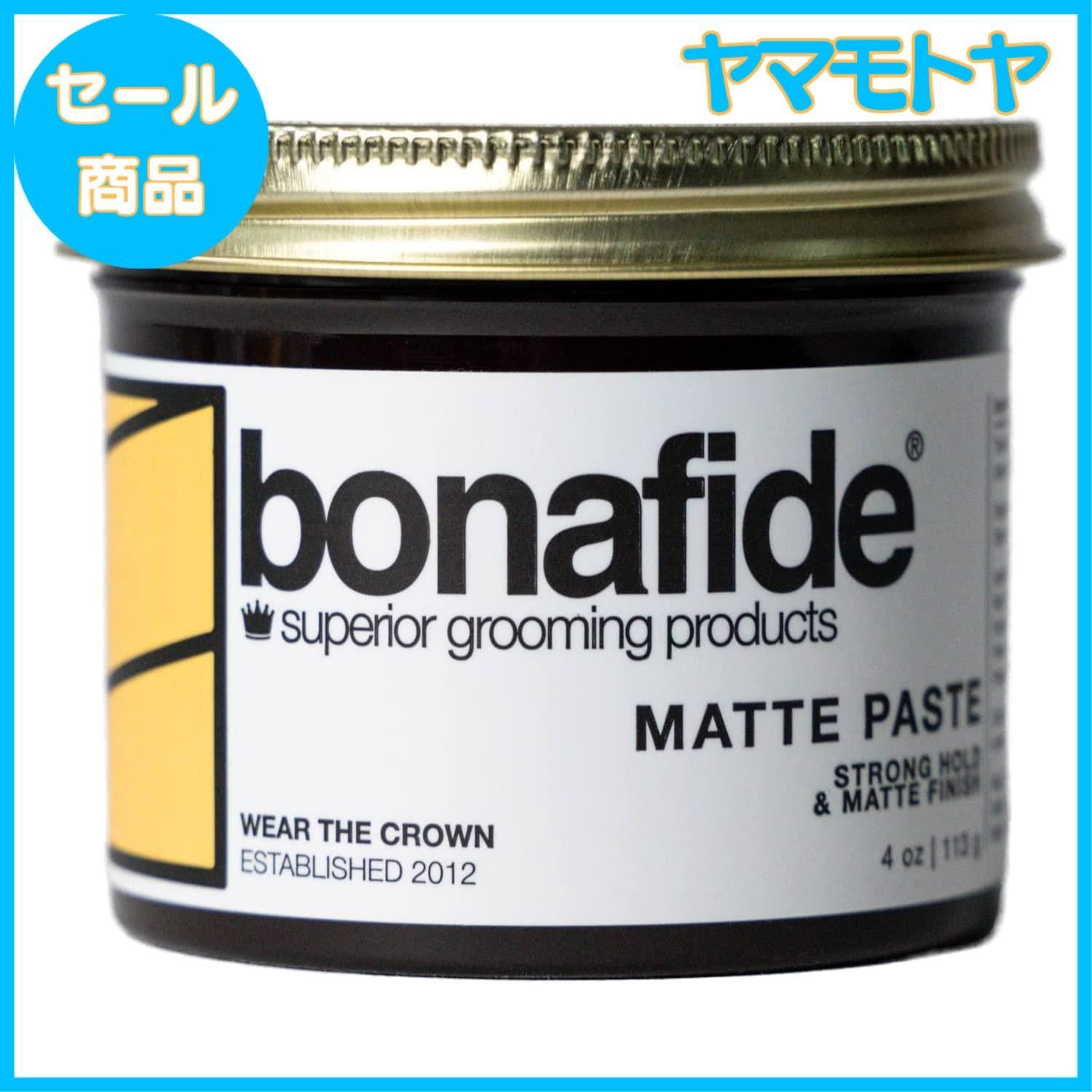特売】ボナファイドポマード(BONAFIDE POMADE) マットペースト MATTE