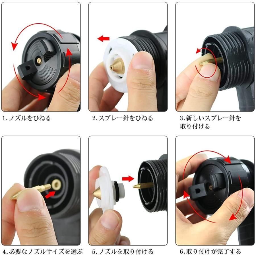 電動 マキタ