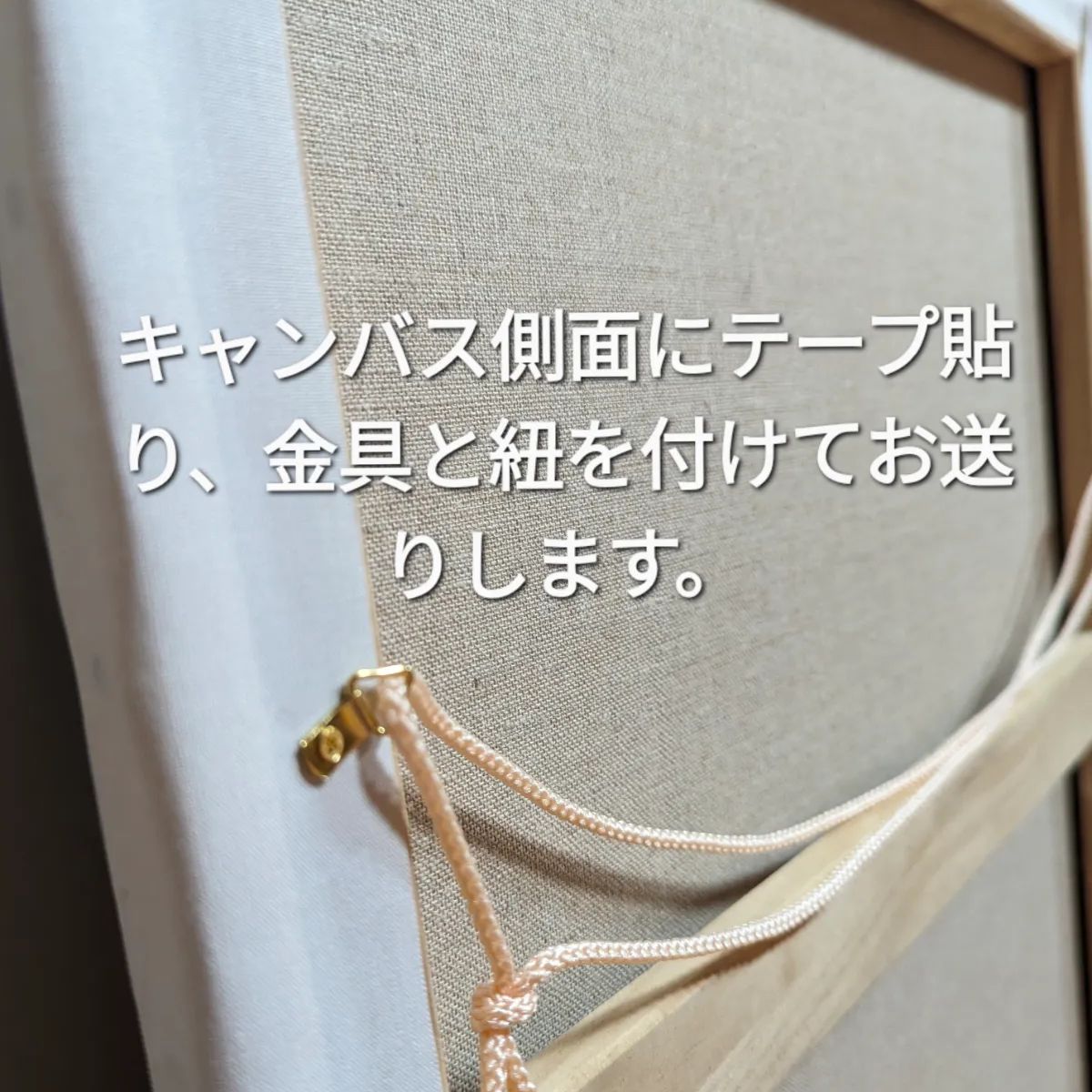 コスモス風景画 painterTMK真筆 「光が舞い降りて…」花の風景画 肉筆