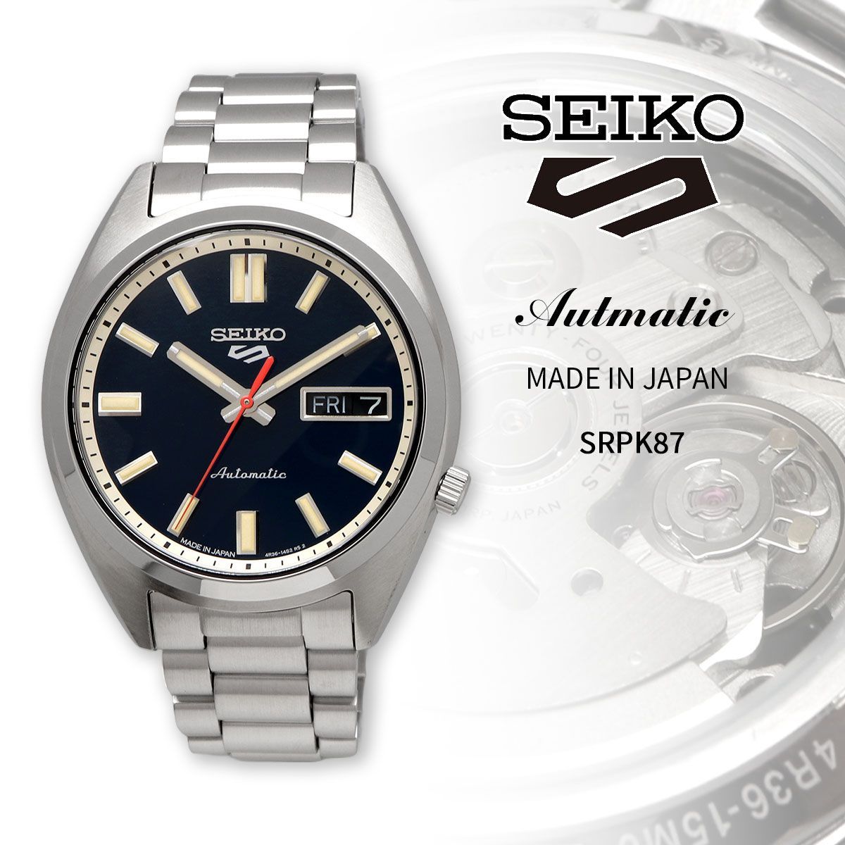 新品 未使用 時計 SEIKO 腕時計 セイコー 【日本製 Made in Japan】 セイコーファイブ 5スポーツ SNXS series  自動巻き メンズ SRPK87 海外モデル [並行輸入品] - メルカリ