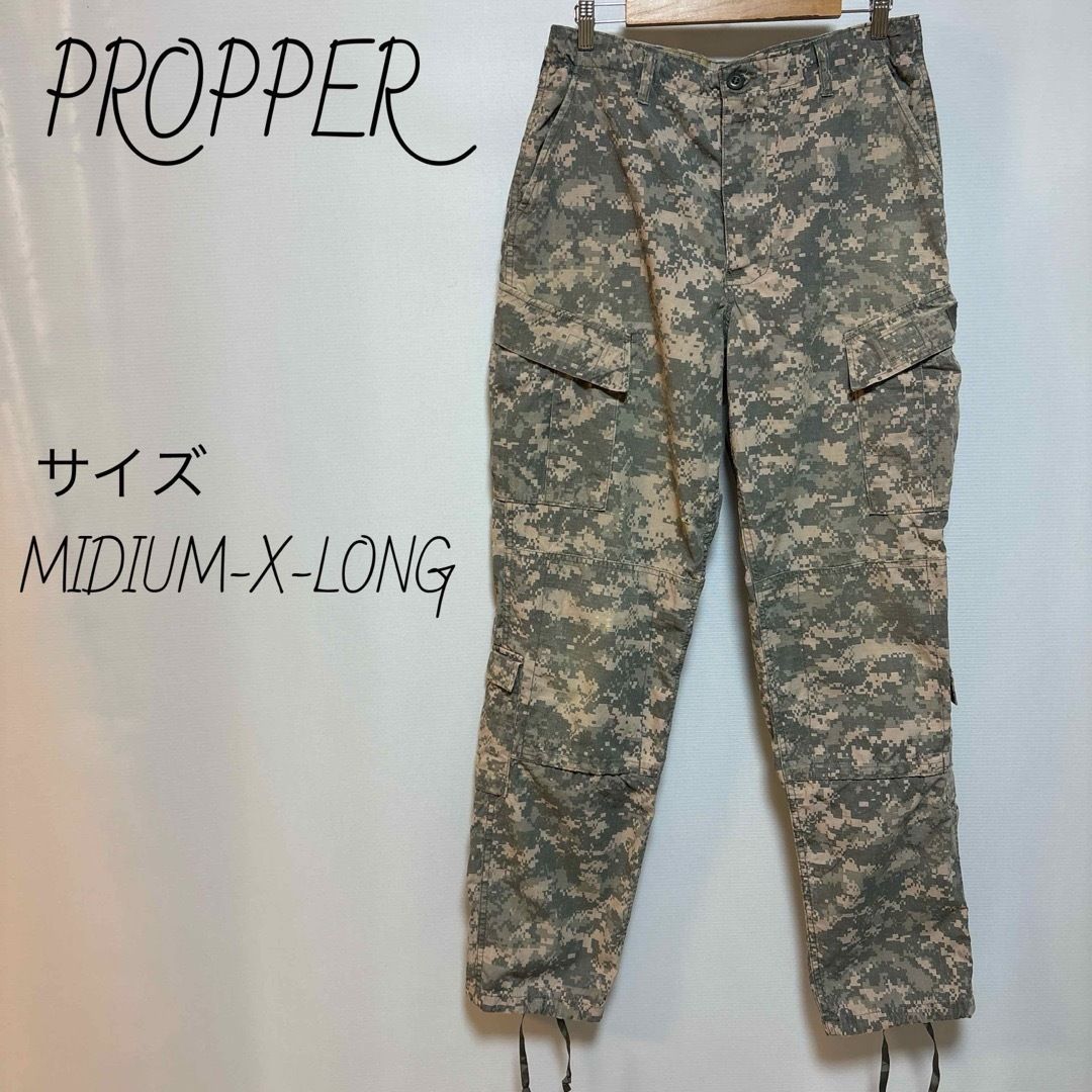PRORPPER ARMY コンバットパンツ　MEDIUM-X-LONG