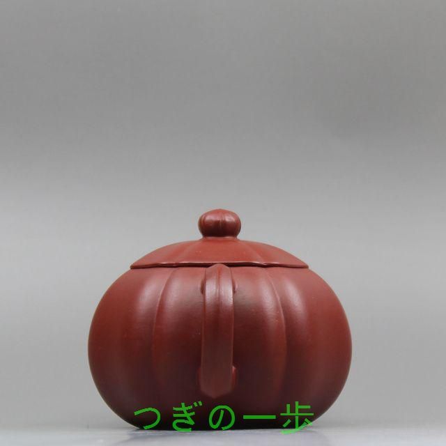 西施壺  煎茶道具 中国古美術 紫砂壺・紫泥急須・茶壺・茶道具 西施壺 煎茶道具 中国古美術 紫砂壺・紫泥急須・茶壺・茶道具