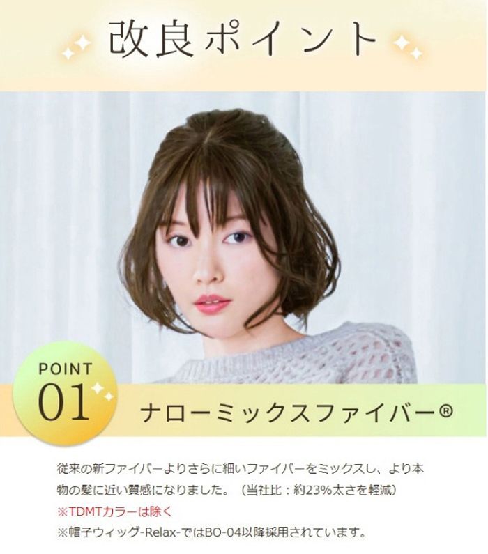 自然 おしゃれ