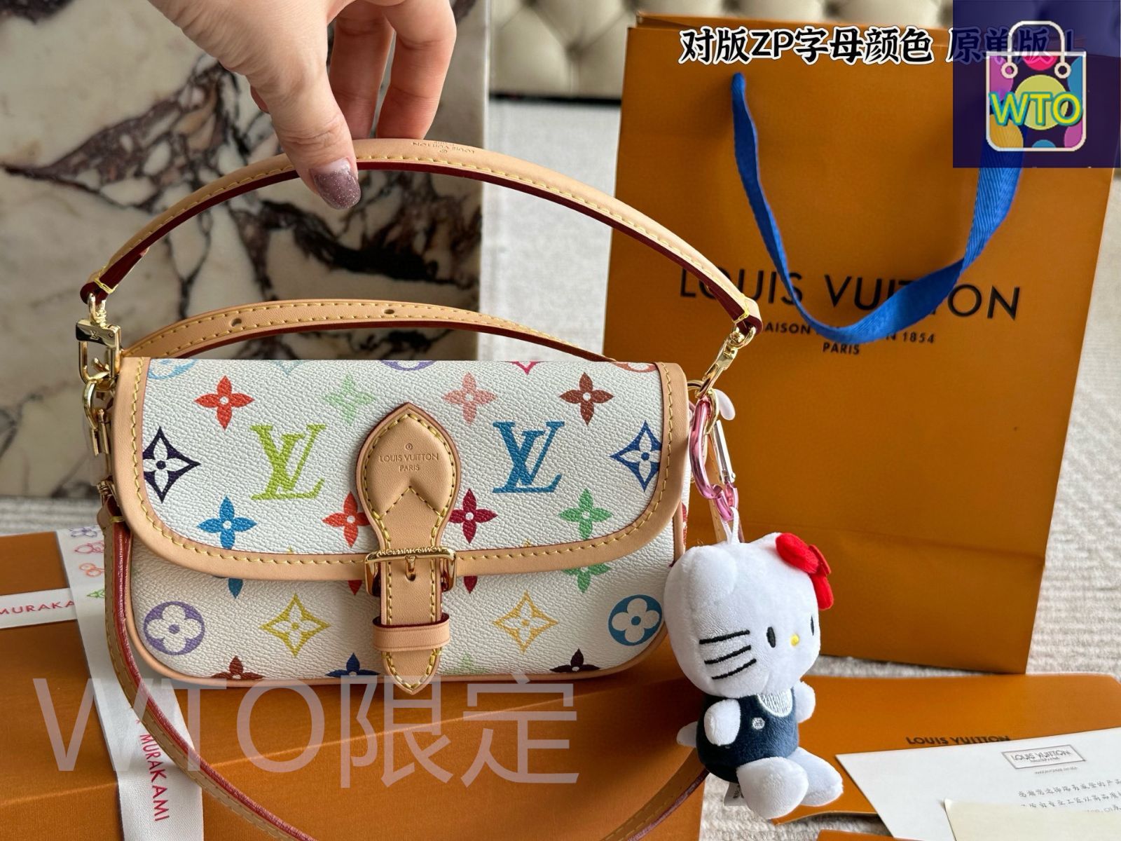 今日特価】Louis Vuitton ルイヴィトン ナノダイアン モノグラム