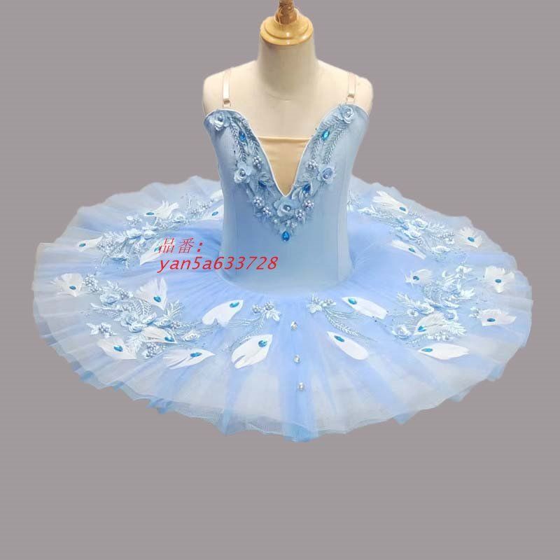 子供ダンス衣装 バレエダンス チュチュ バレエ パキータ 衣装 ワンピース 羽付き 演出バレエ バレエ 子供バレエ ブルー yan5a633728
