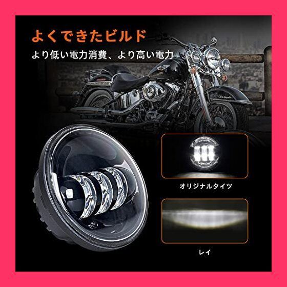 ハーレー ツーリングモデル フォグランプステーブラケット ハーレー