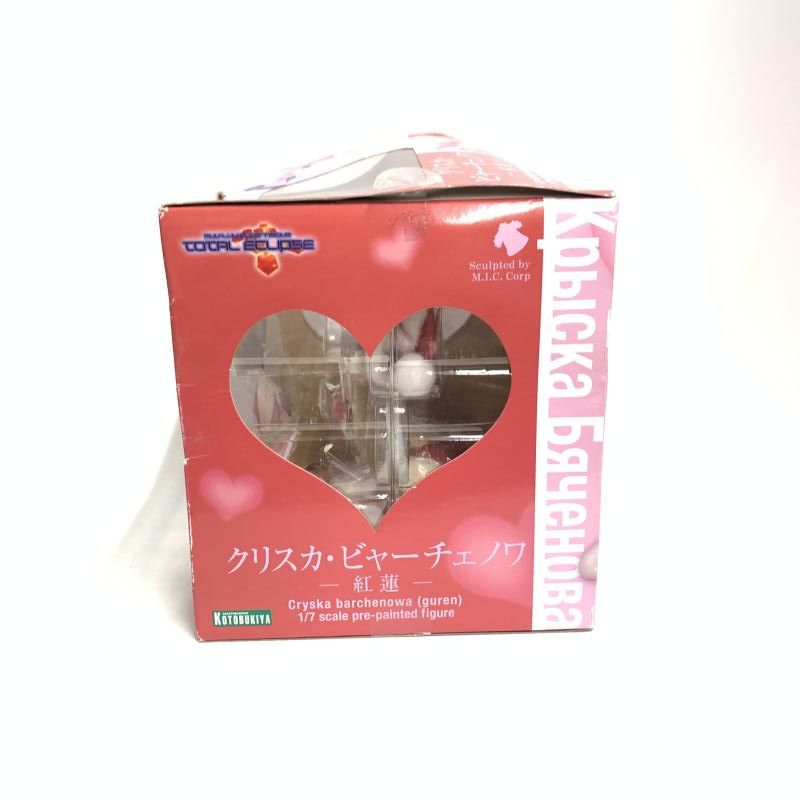 中古】開封・箱ｲﾀﾐ)PP473 ｸﾘｽｶ・ﾋﾞｬｰﾁｪﾉﾜ -紅蓮-[18] - メルカリ