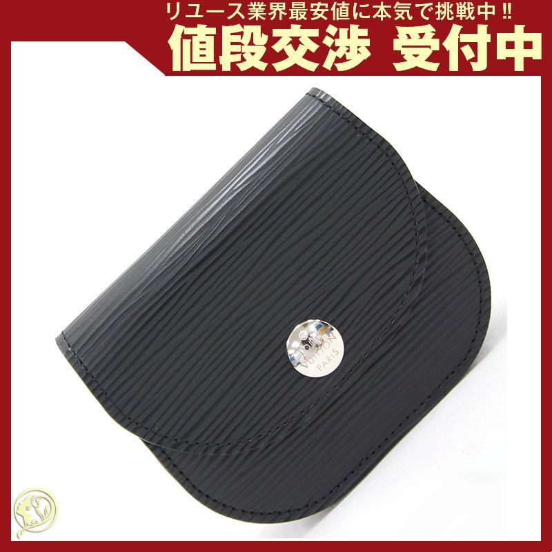 ルイヴィトン コインケース エピ ポルト モネ アコルディオン M66572 