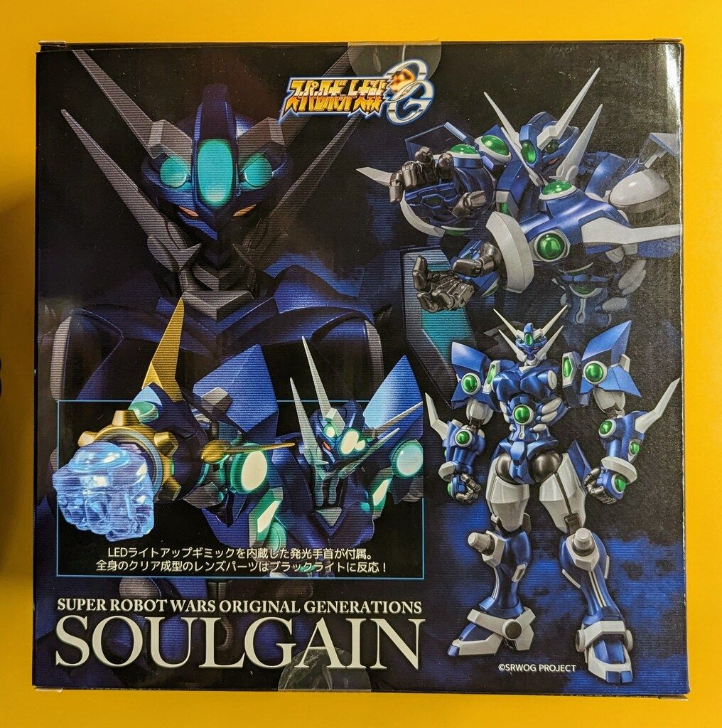 千値練 RIOBOT ソウルゲイン ストア限定特典付き - メルカリ