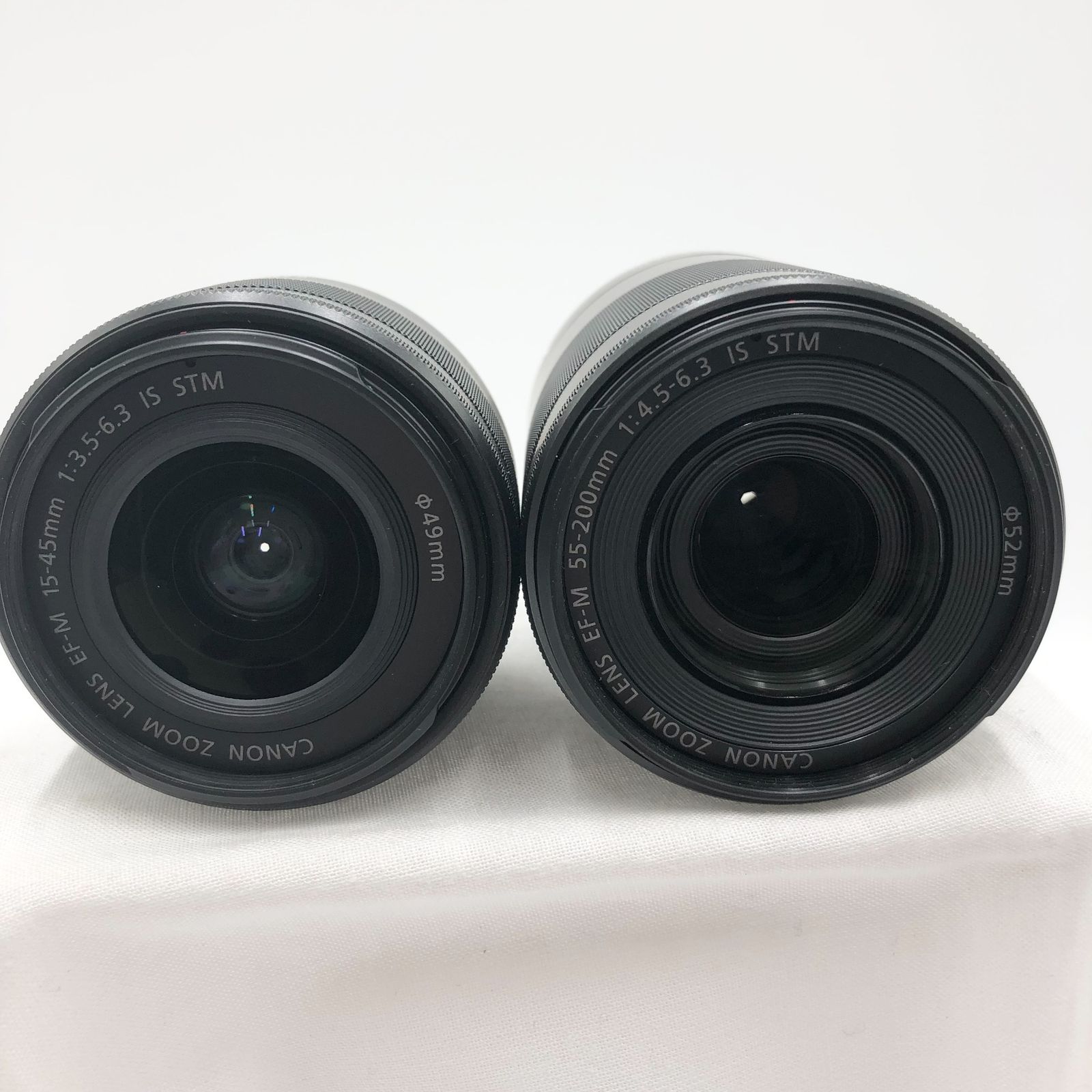 Canon