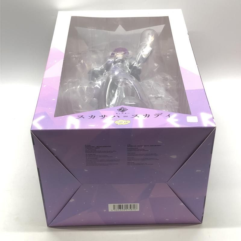 中古】未開封)ファットカンパニー キャスター/スカサハ=スカディ