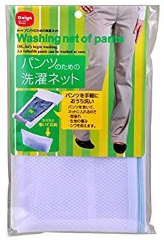 非常に良い ダイヤ ランドリーネット パンツのための洗濯ネット g6bh9ry