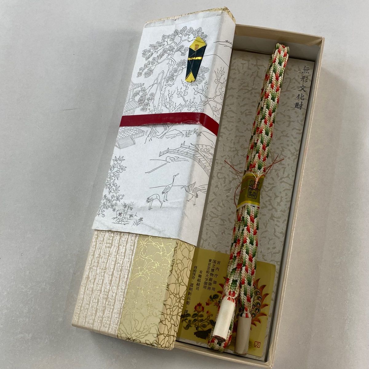 帯締め 無形文化財 有職組紐 道明 幾何学 金糸 薄緑 正絹 和装小物