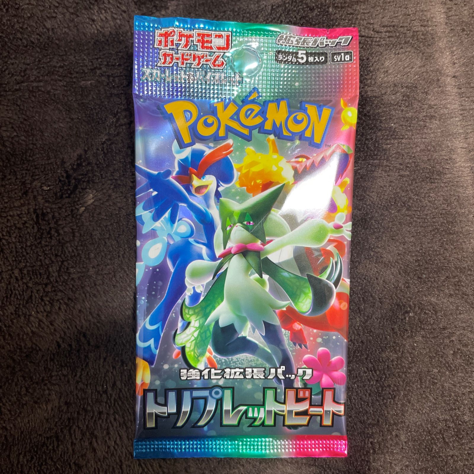 ポケモンカード トリプレットビート 1パック 未開封パック 新品