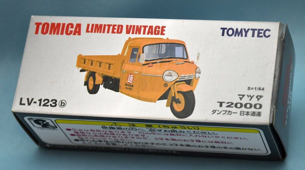 トミーテック TOMICA LIMITED VINTAGE マツダT2000 ダンプカー