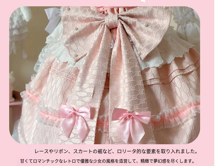 重工レース