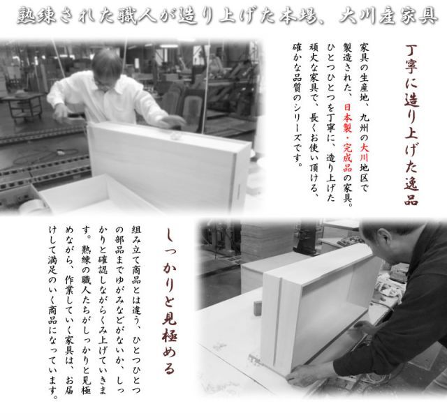 ダークブラウン
