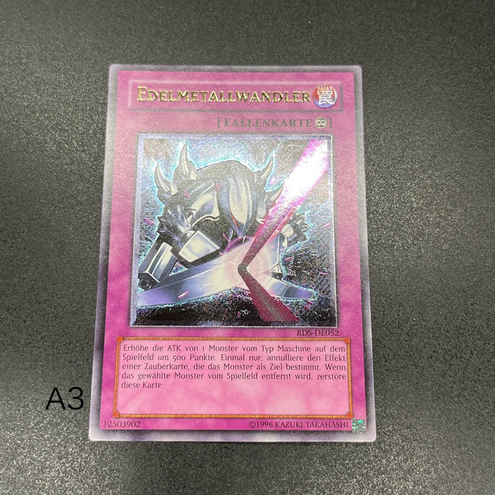 遊戯王 レアメタル化・魔法反射装甲/レリーフ/ドイツ/EU版 A3