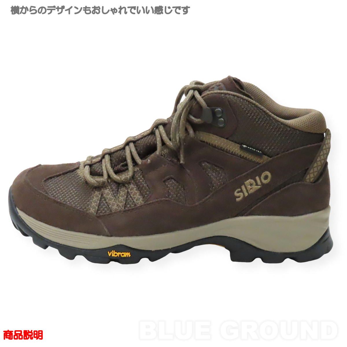 PF156-2 カフェ