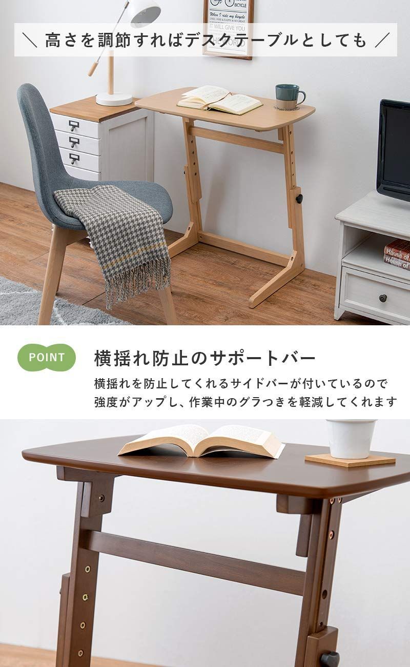 ダークブラウン 萩原