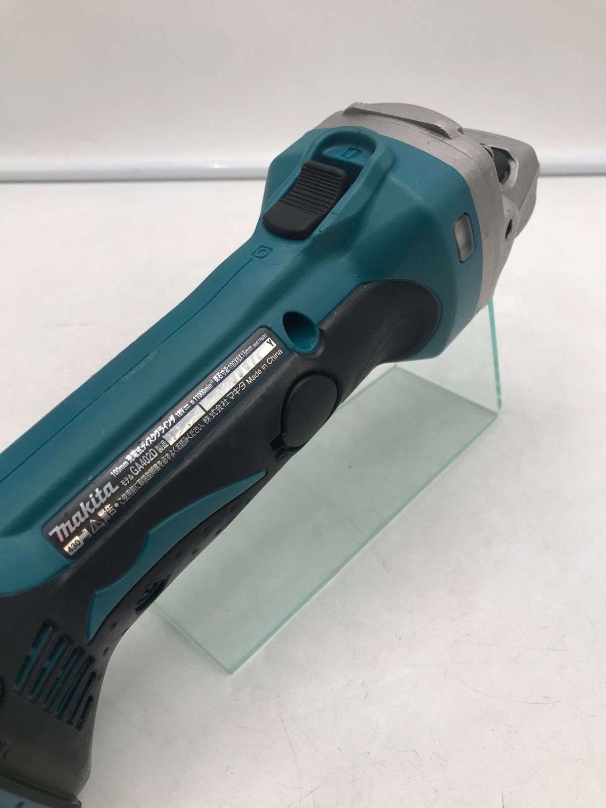 18v充電式ディスクグラインダ本体のみ