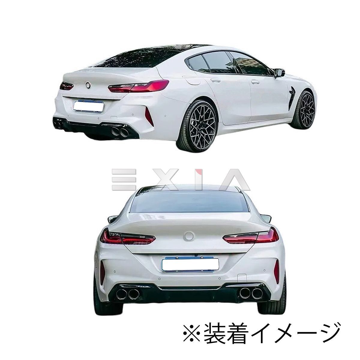 BMW G16 8シリーズ M8タイプ ボディキット グランクーペ バンパー 