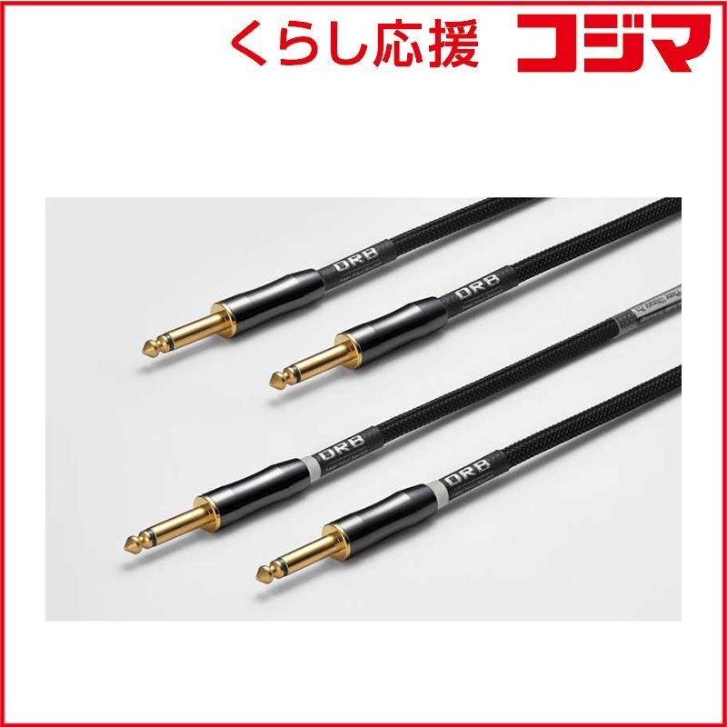 【 新品 未開封 】 ORB 5m Pro用フォンケーブル J7-Phone Ultimate Pro Pair S-S J7-Phone Ultimate Pro Pair S-S 5m 未使用 送料無料 29,315円
