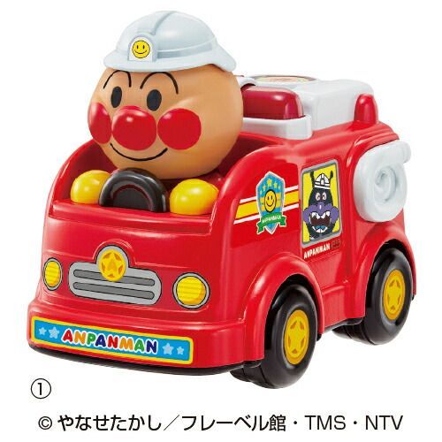 お買い得，100%新品 アンパンマンおしゃべりカー　(2)おしゃべりパトカー2401294【アガツマ】 カプセルプラレール