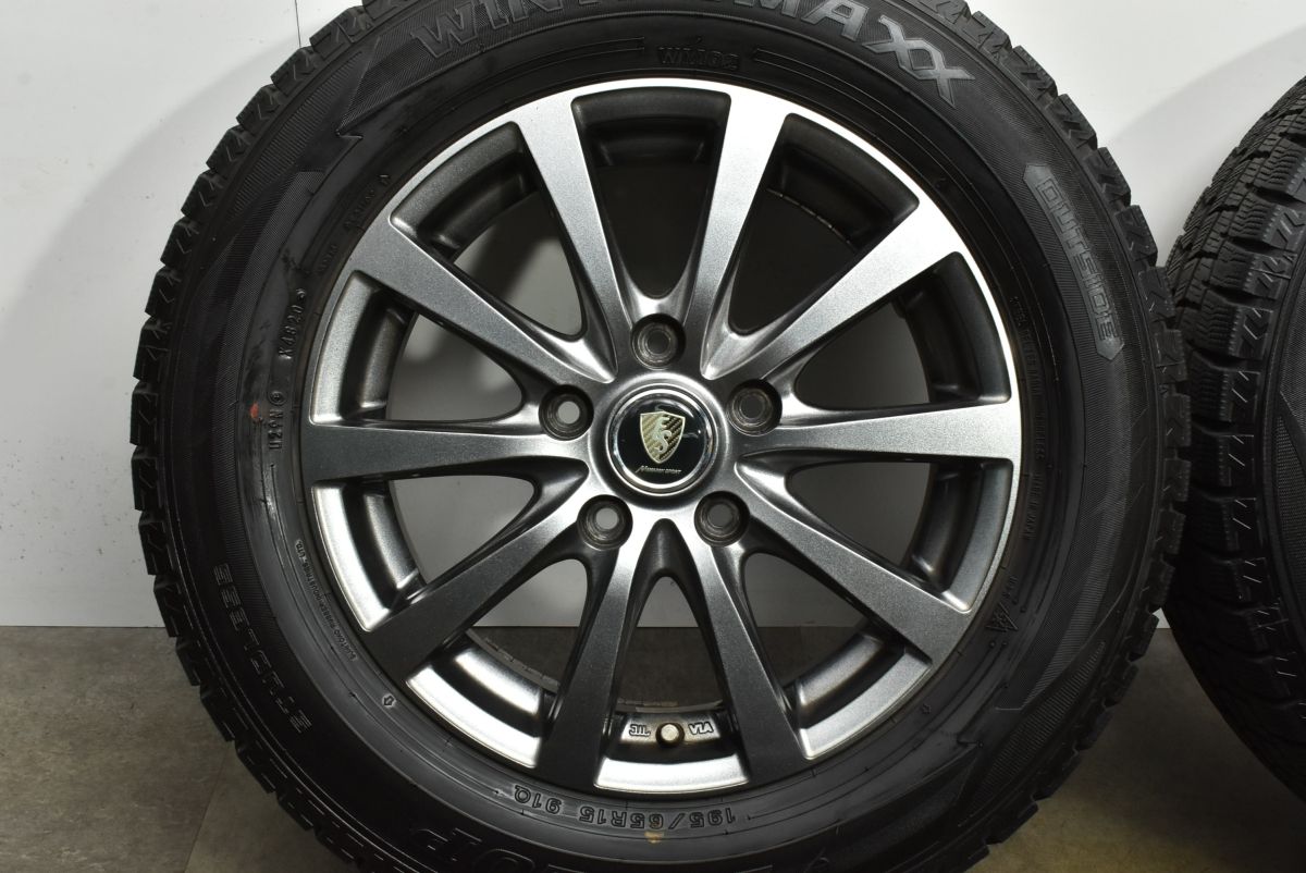 小動物 ゲージ ヒーター 回し車 飼育セット ハリネズミ 【大阪 手渡し