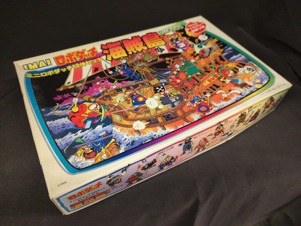 IMAI ロボダッチ 海賊島 ロボダッチ】海賊島編 - YouTube