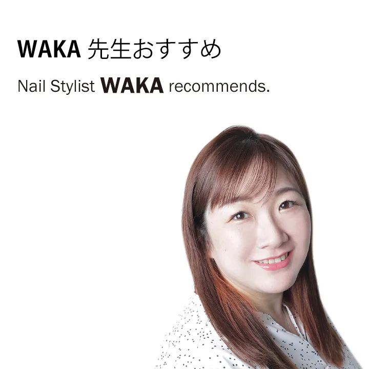 超時短ビットセット 5本