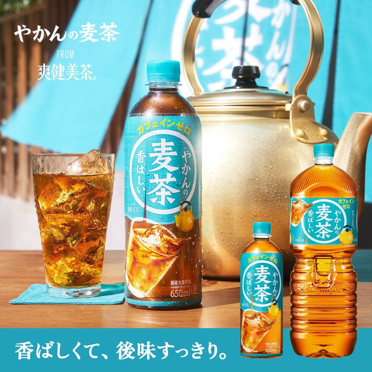 マタインク TNR-C3L 互換トナーカートリッジ OKI対応 4色セット