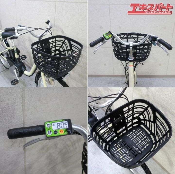 美品】YAMAHA PAS SION-U 電動アシスト自転車 ヤマハ - 東京都の家具