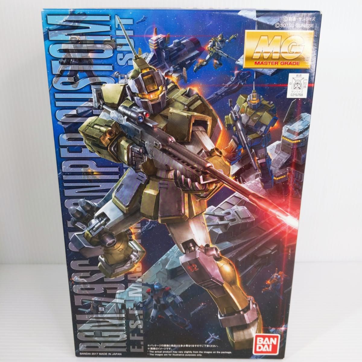 【未組立】MG RGM-79SC ジム・スナイパーカスタム Gunpla 