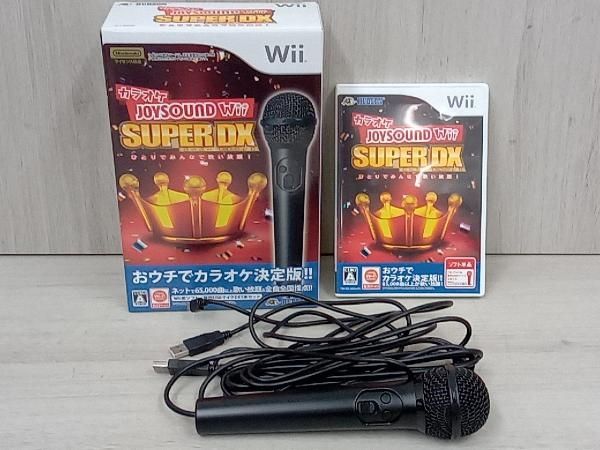 Wii 【同梱版】カラオケJOYSOUND Wii SUPER DX ひとりでみんなで