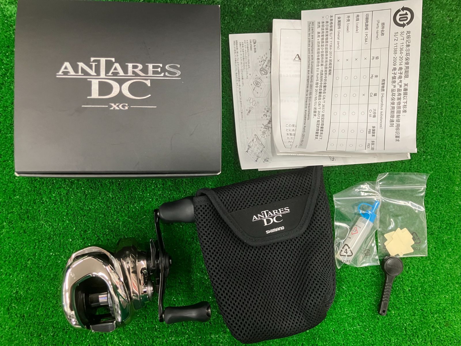 シマノ 21アンタレスDC XG 右 夢屋メカニカルブレーキ付属 シマノ