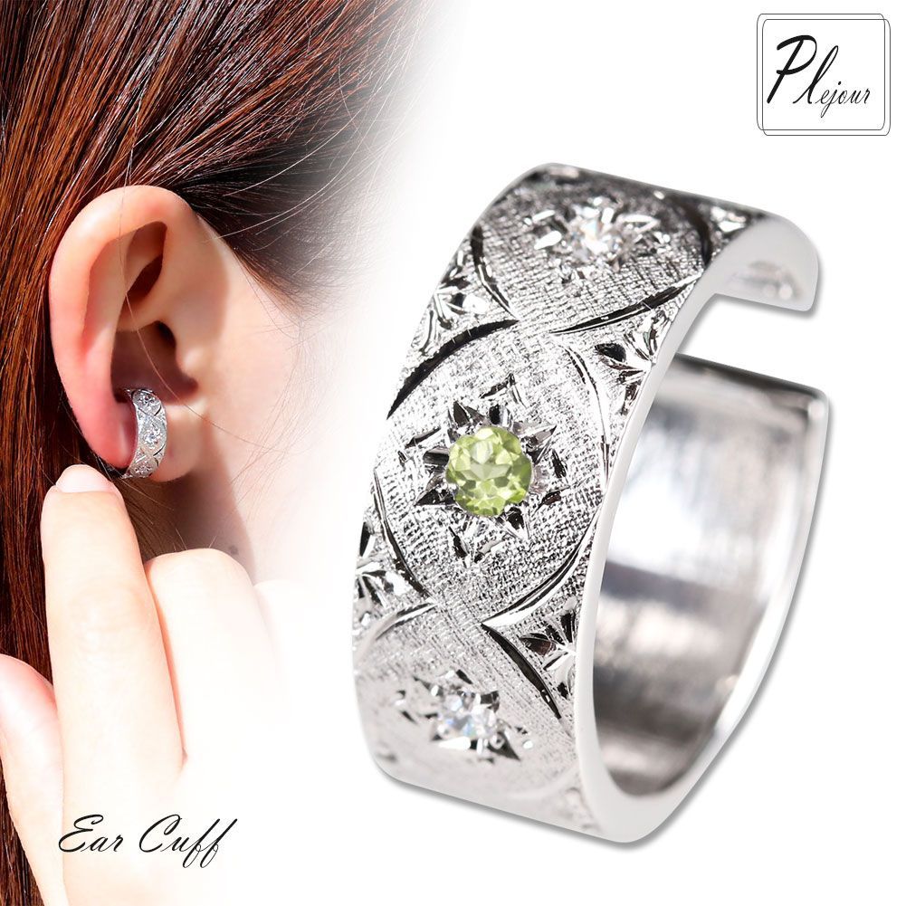 CORALIA LEETS コラリア・リーツのピアス ローズクォーツ ドロップ