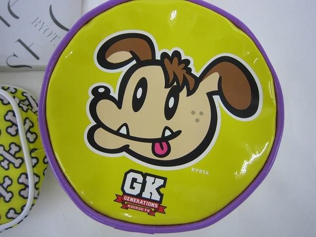GENERATIONS - ジェネ高 ブランケット＋ペンケース 片寄涼太 LDH GENERATIONS 片寄涼太 ペンケース ジェネ犬 ジェネ高 他